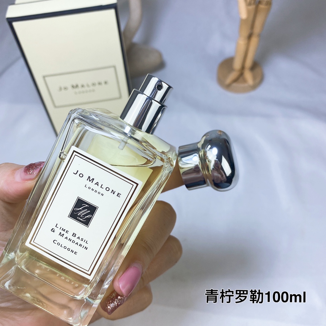 Jo Malone perfume